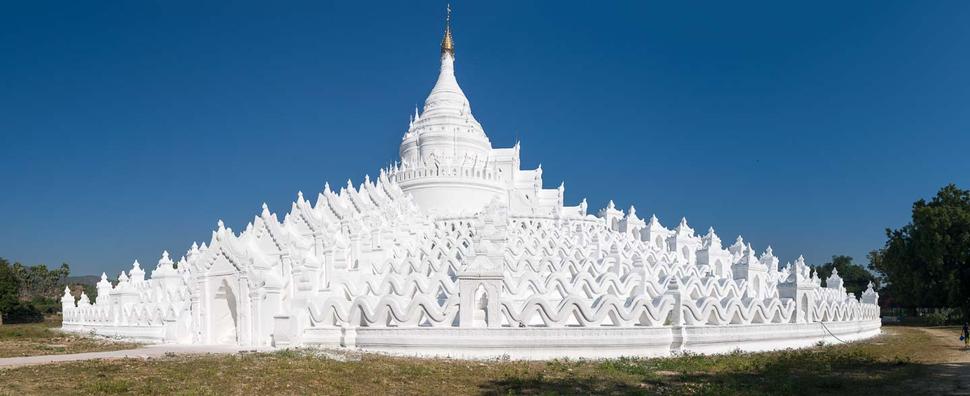 Hsinbyume Pagoda
