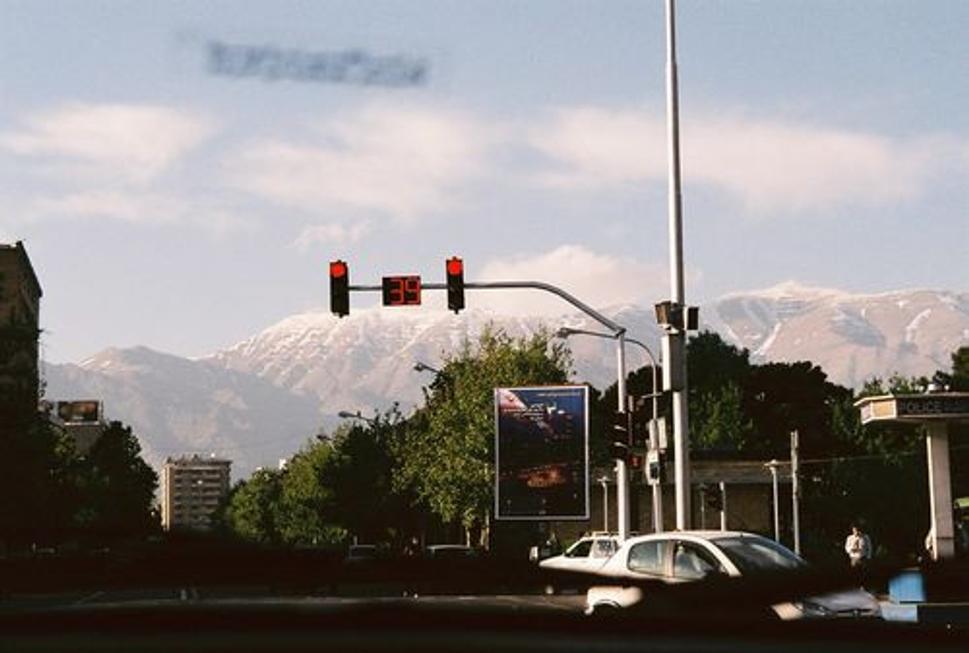 Teheran