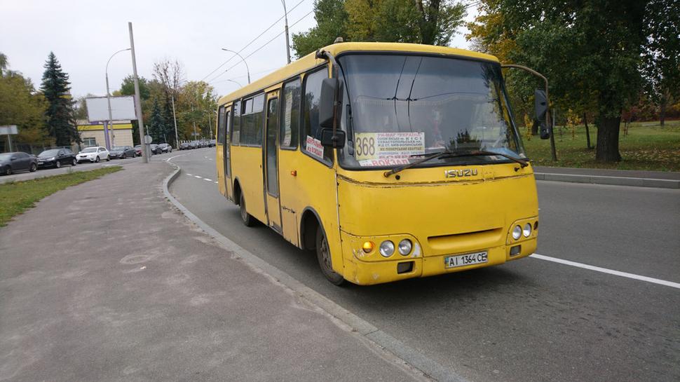 Maršrutka