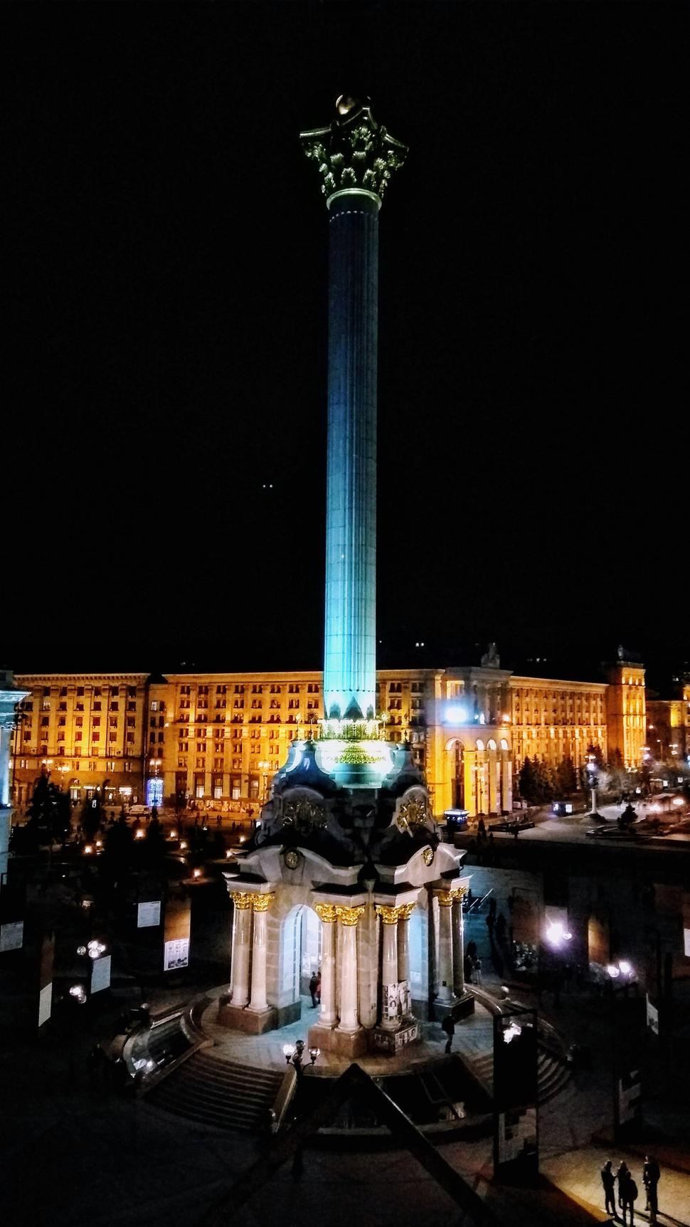 Majdan v kyjeve