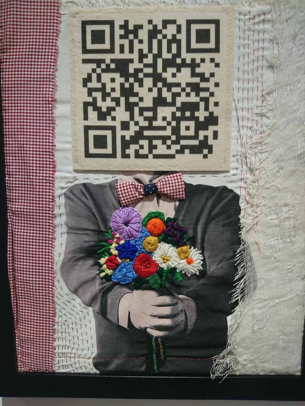 Derya Meric / QR MAN
