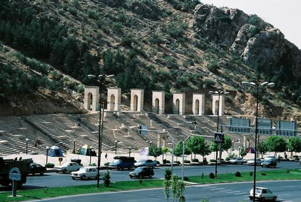 Shiraz