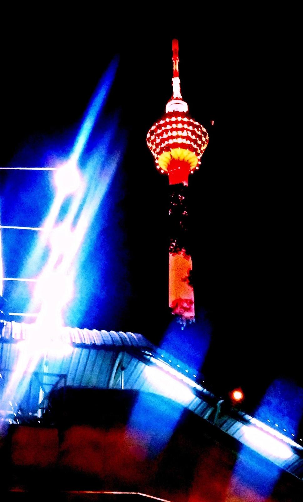 Menara