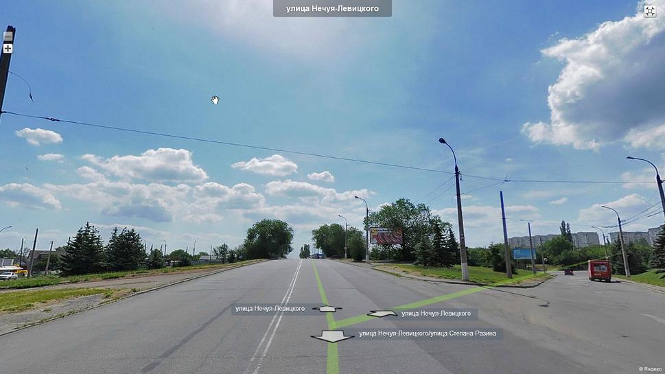 Lugansk, cesta na videu