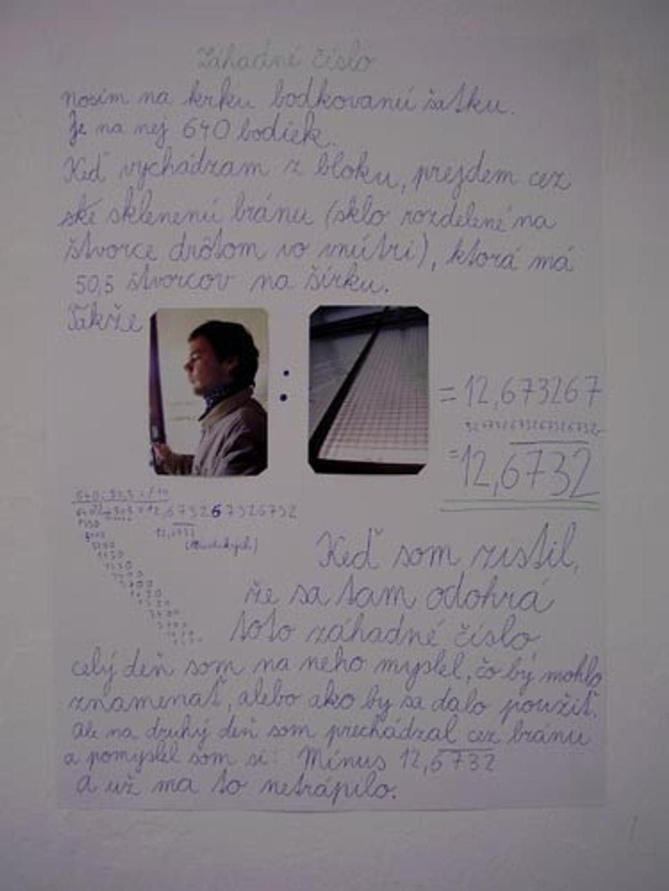 Erik Sikora, Záhadné číslo