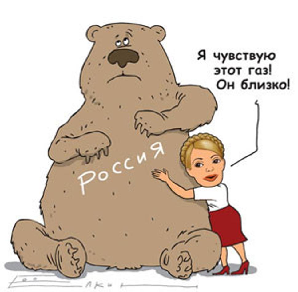 Matka Russija