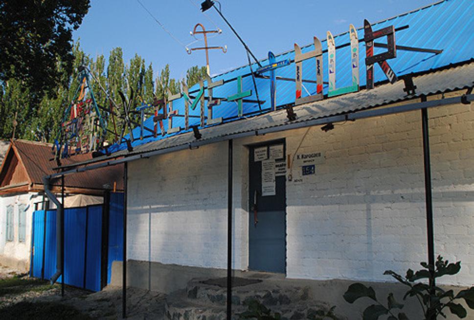 Obrázok blogu