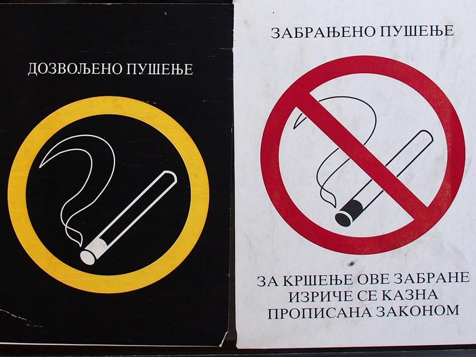Zákaz fajčenia