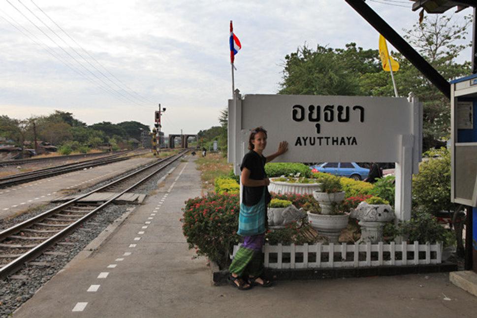Ayutthaya - stanica