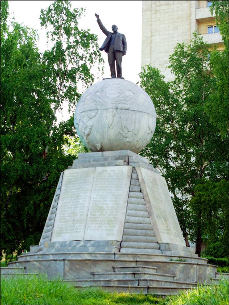 Leninov monument v Nižnom Tagile