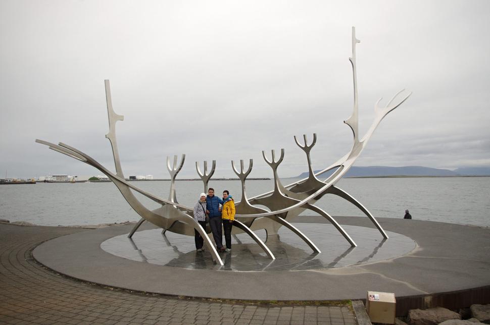 Solfar sun voyager