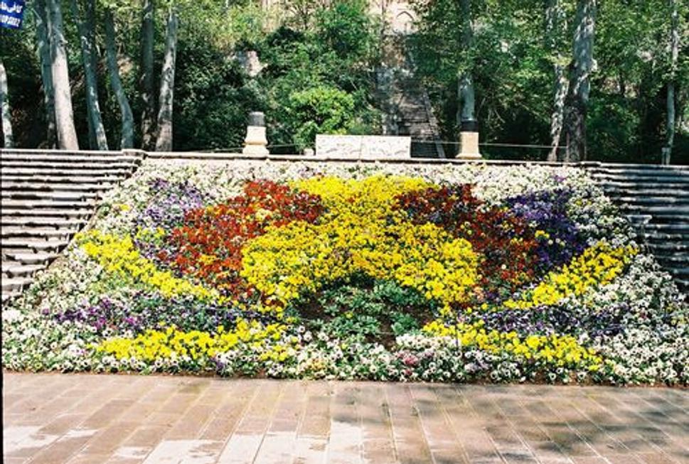 Teheran