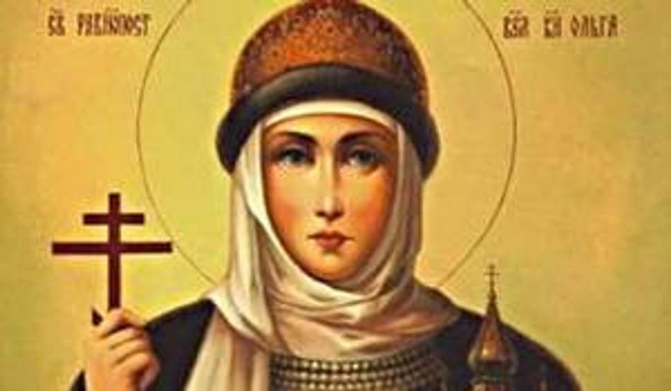 Svätá Oľga, zvaná prekrásna, vládkyňa Kyjevskej rusi ( , Olga the Beauty)
