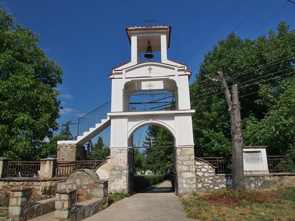 Ljubolno