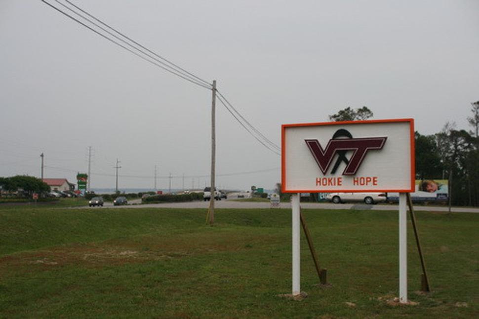 Hokie