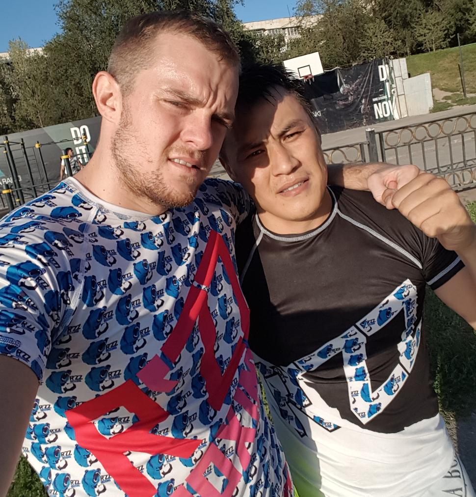 outdoor training