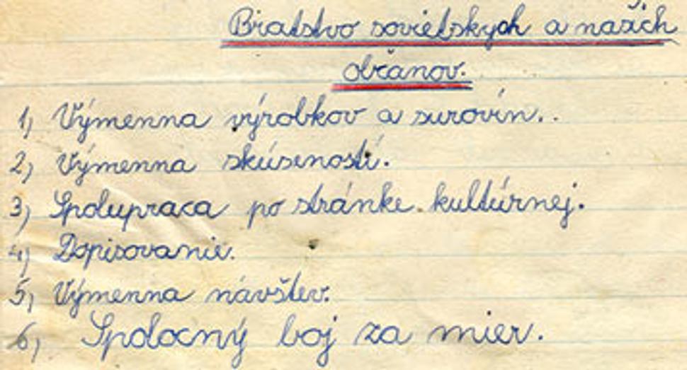 Obrázok blogu