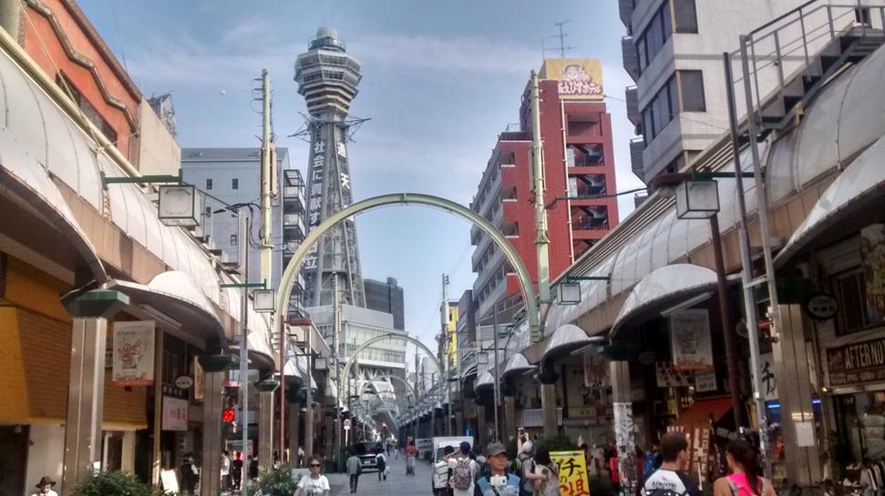 Pýcha Osaky - veža Tsutenkaku