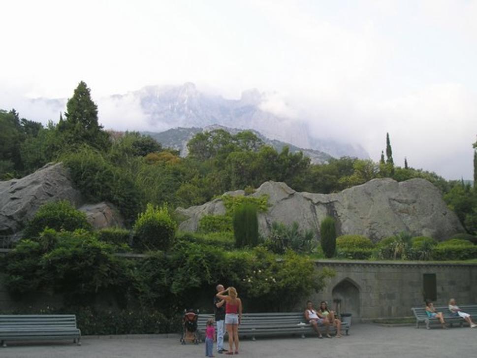 park