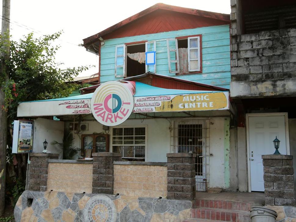 Music Centre