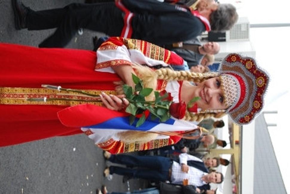 Obrázok blogu