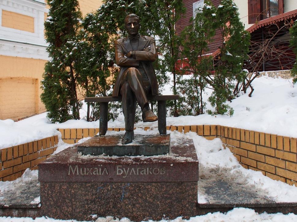 Michail Bulgakov