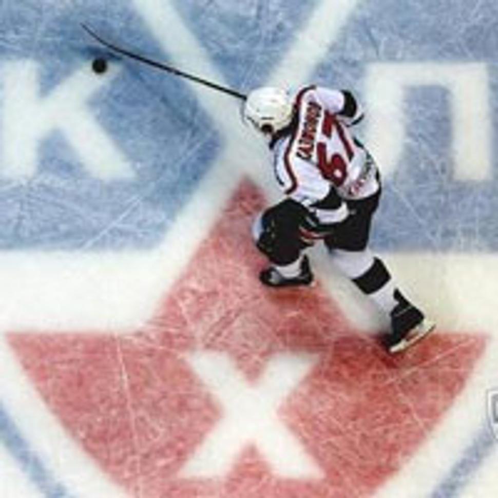 Foto: www.khl.sk