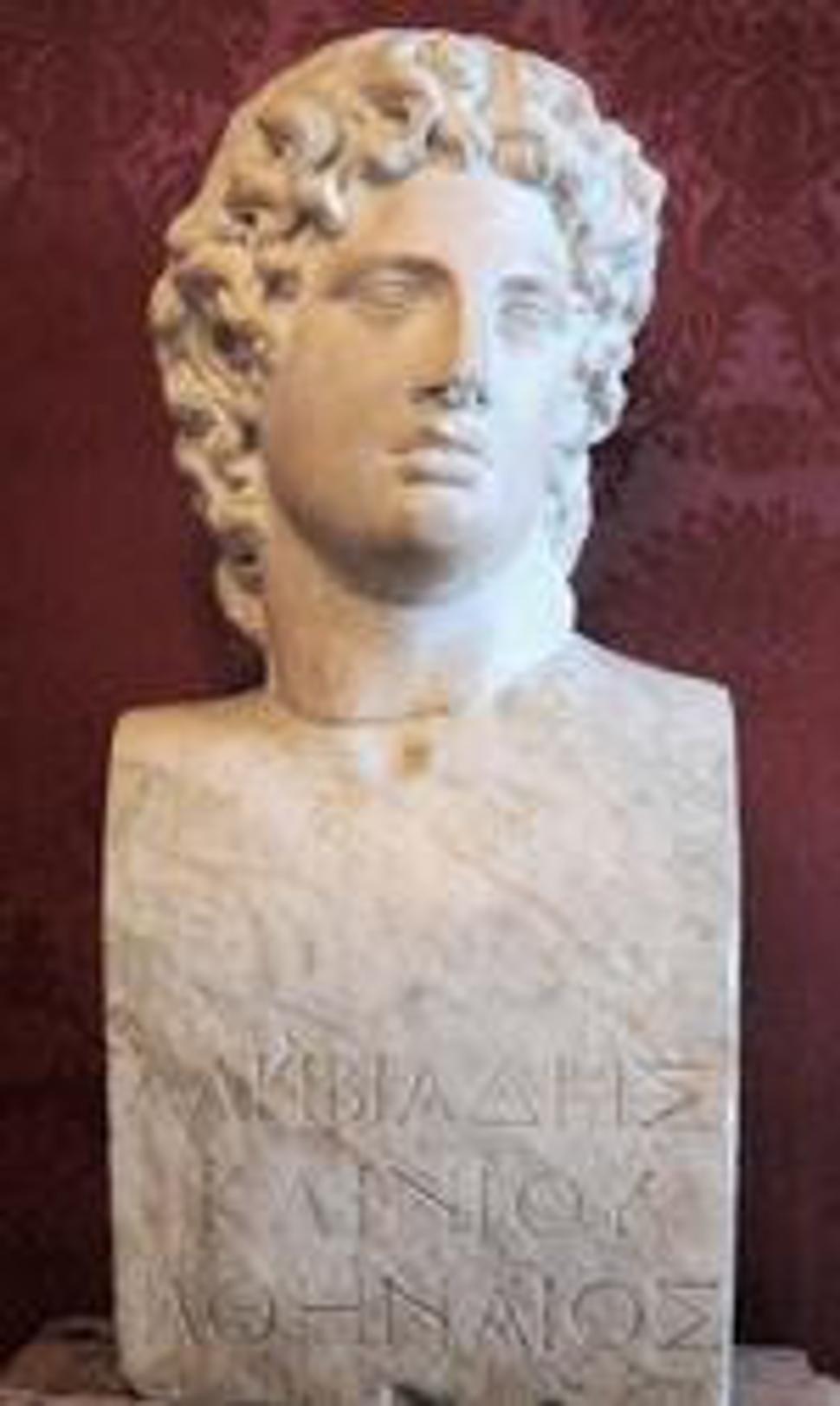 Alcibiadesova busta (Musei Capitolini, Roma)