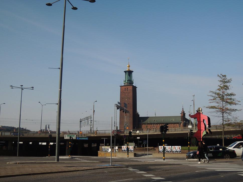 Stockholms stadshus