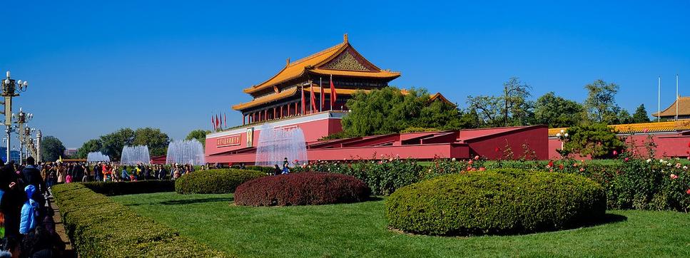 Tiananmen Gate