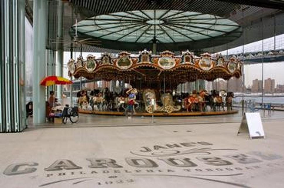 Jane's Carousel