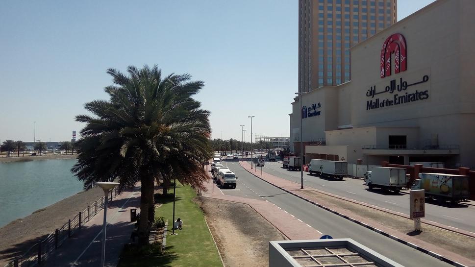 Mall of Emirates