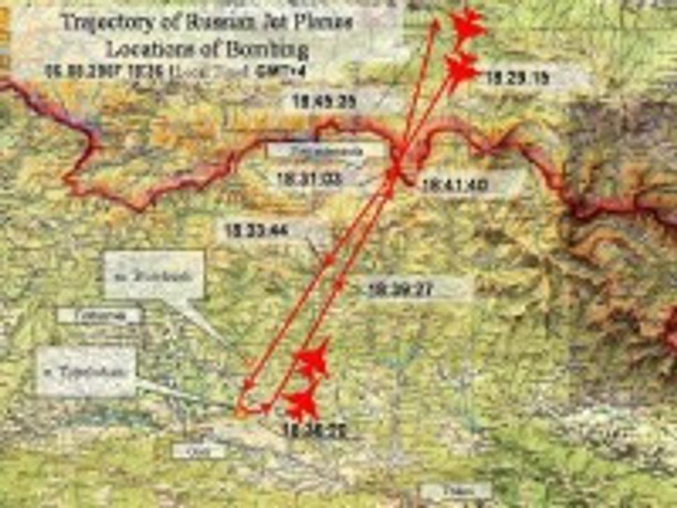 Violation of Georgian Air Space