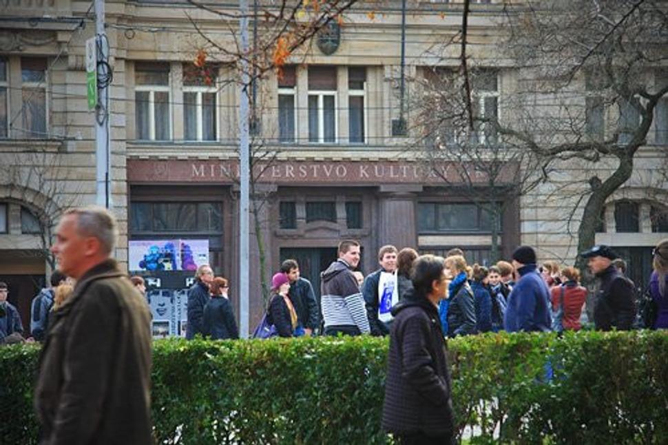 Ministerstvo kultúry