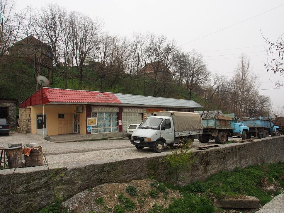Kiš