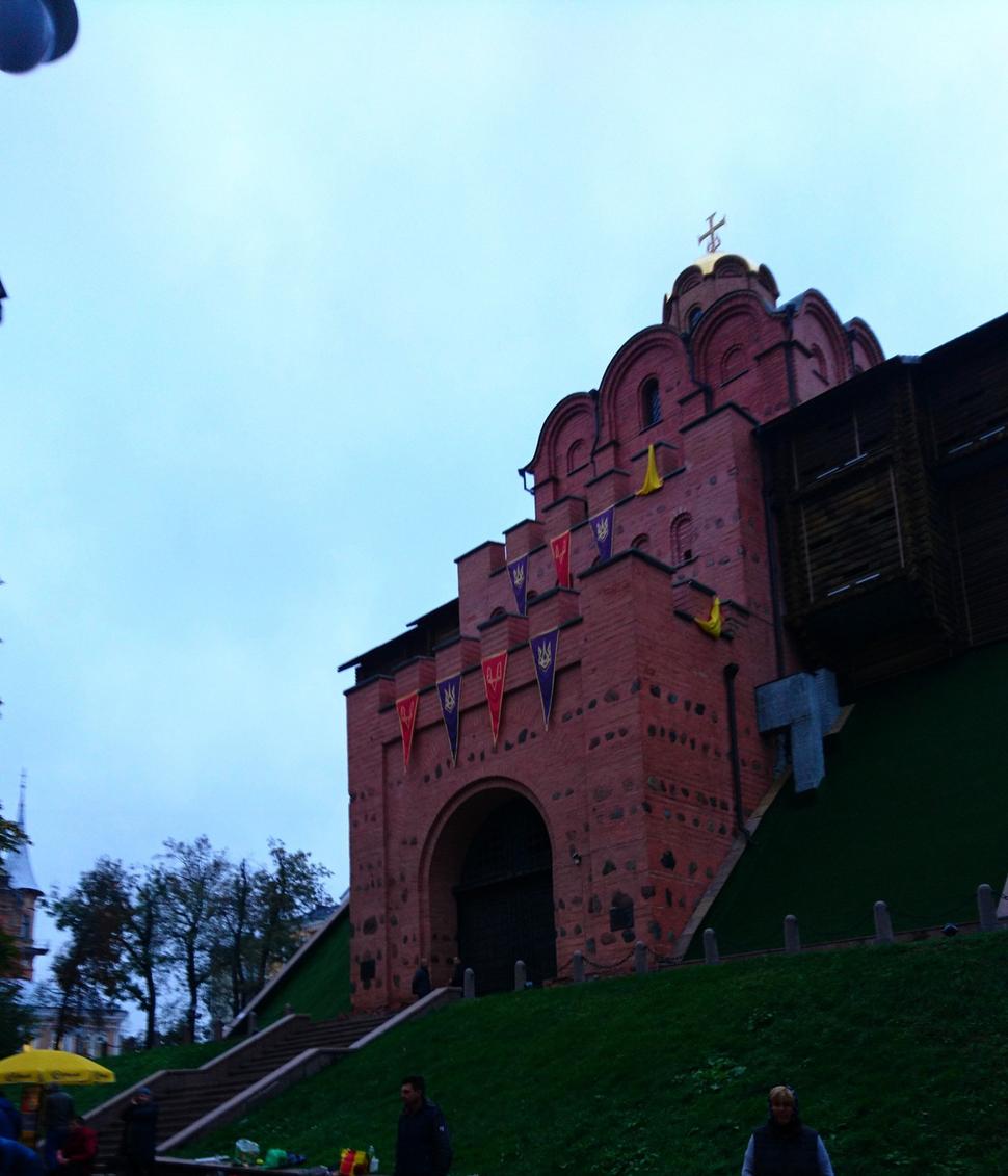 Opevnenie proti Mongolom