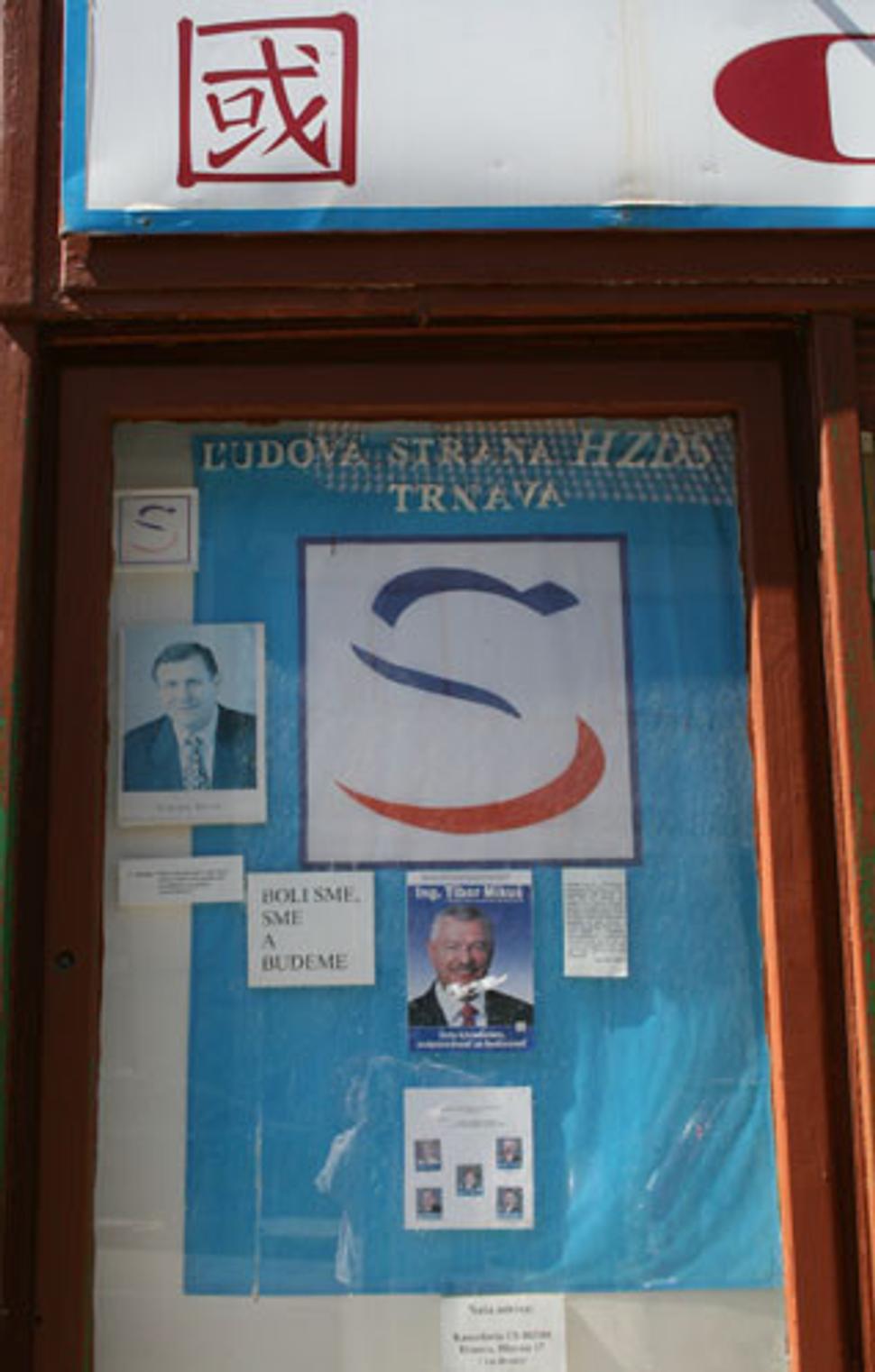Obrázok blogu