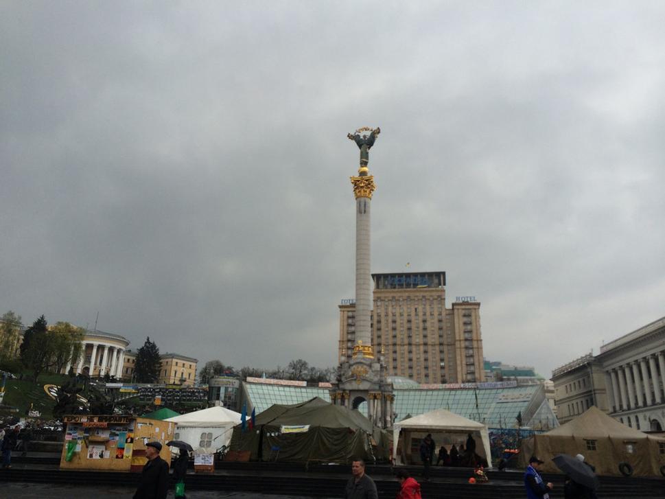 Maidan Apríl 2014