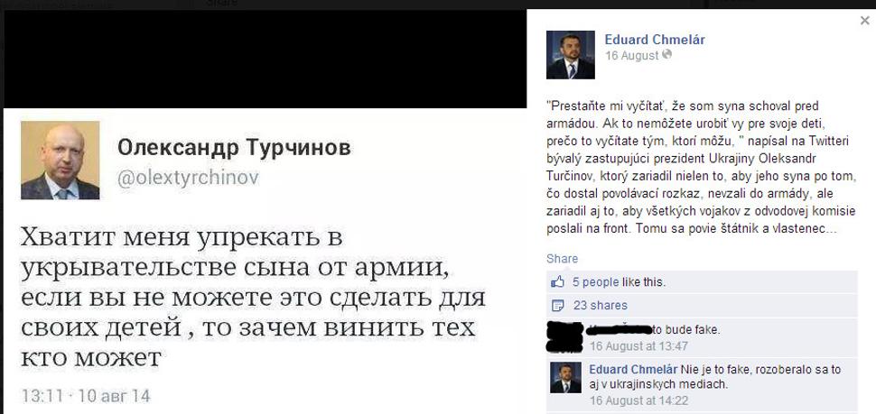 status z 16.8.2014