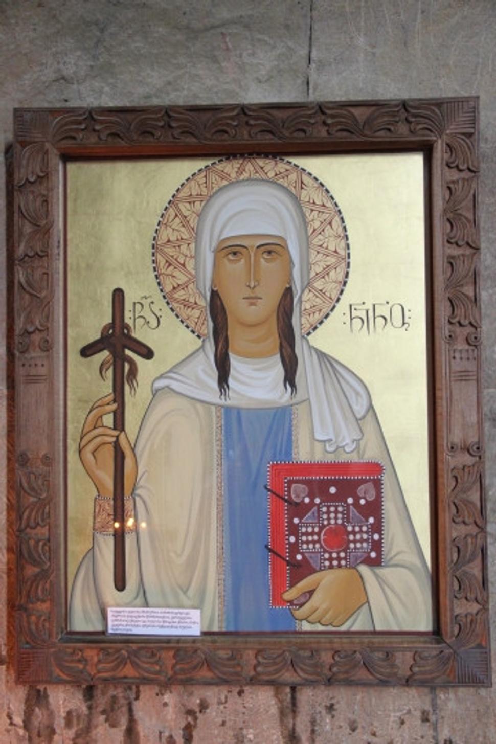 Ikona sv. Nino