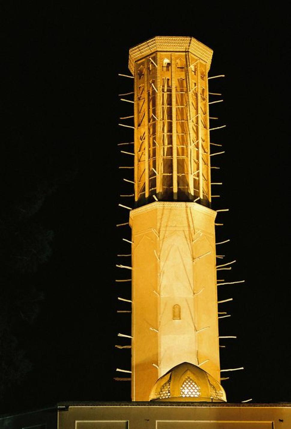 Yazd