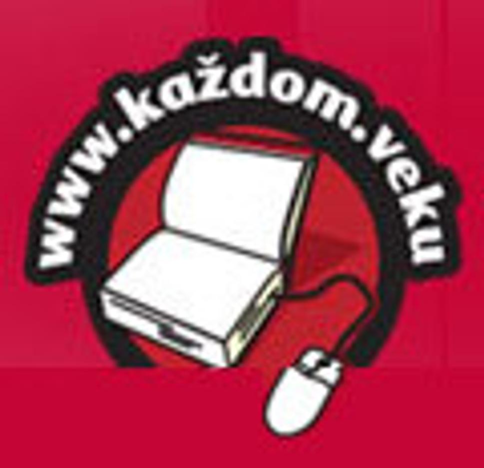 Obrázok blogu