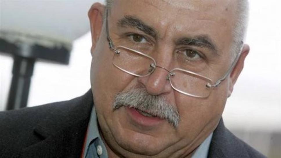 Andrej Hryc