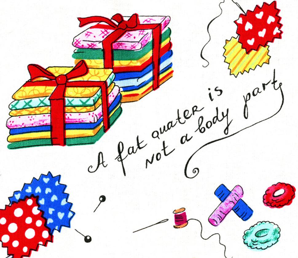 Fat Quarter nie je časť tela. (A fat quarter is not a body part)