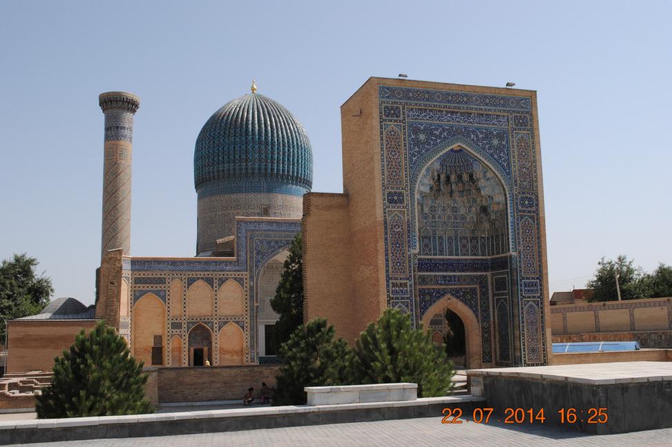 Uzbekistan I.