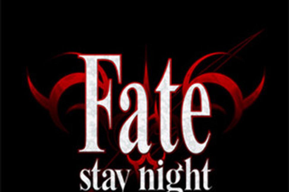 Fate/Stay Night - lepšia oddychovka pre mladších