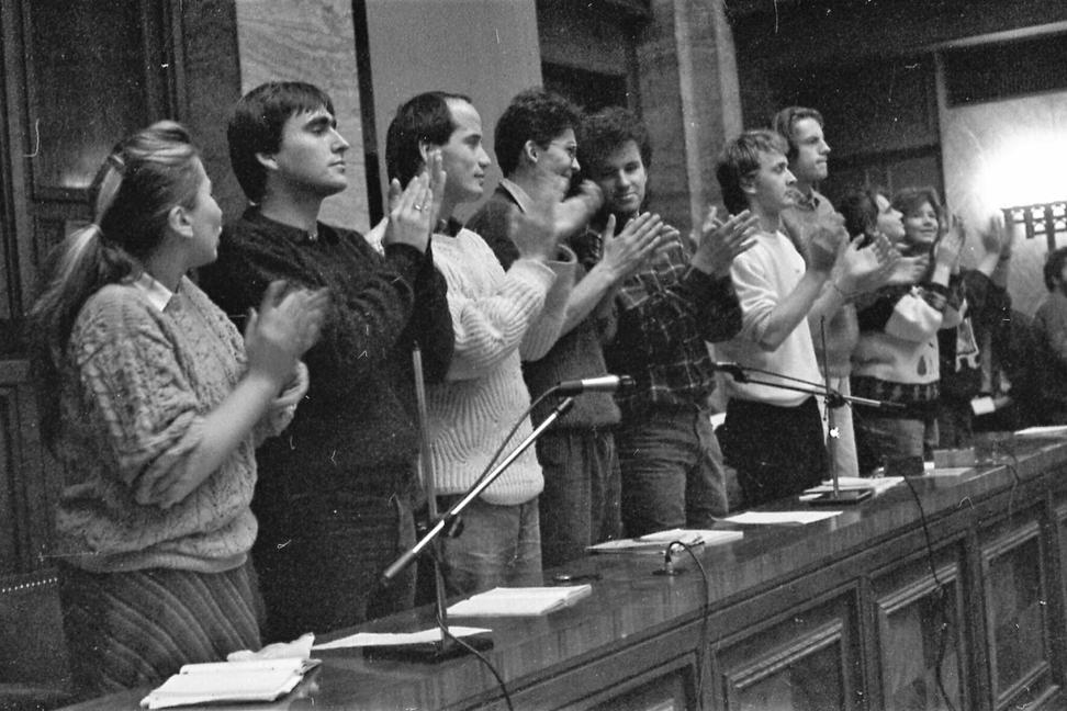 Študentské hnutie na Slovensku po 16. novembri 1989