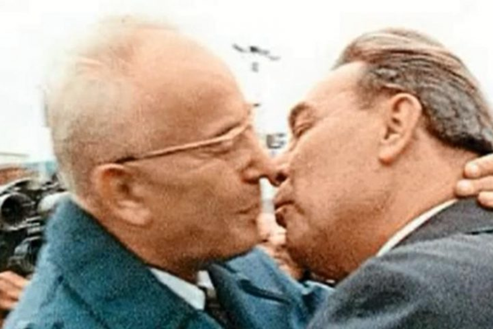 Poceluj menja