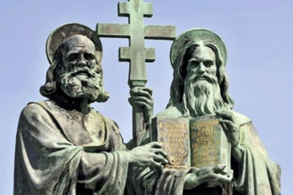 Také peniaze Cyril a Metod nikdy nevideli.