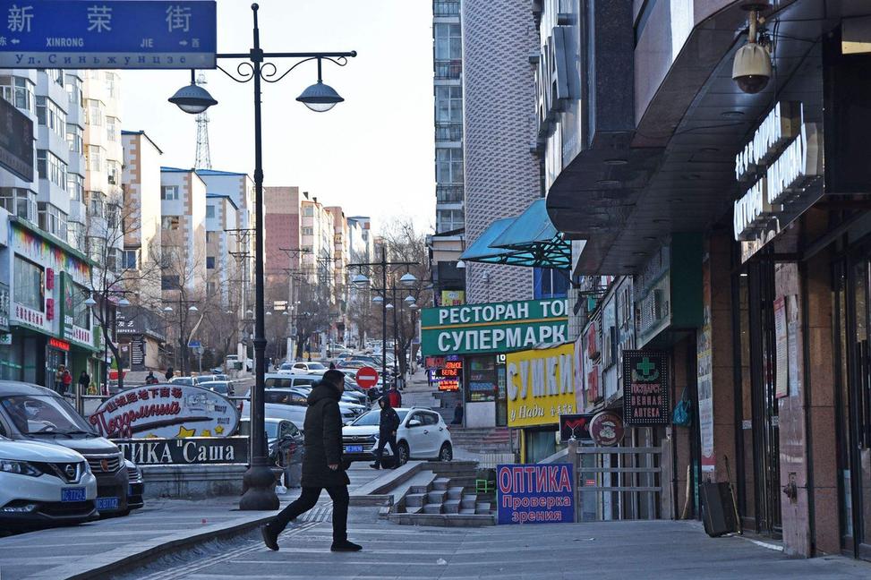 Zrod mesta na hranici impérií